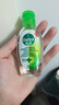 滴露（Dettol）免洗洗手液免洗手消毒凝膠兒童含酒精便攜【批量采購請聯(lián)系客服】 【經(jīng)典松木】50ml*3瓶 曬單實拍圖