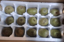 京地達(dá)蒲江紅心獼猴桃 20枚大果單果90-100g 奇異果水果源頭直發(fā)包郵 曬單實(shí)拍圖