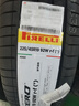 倍耐力防爆胎225/45R19 92W PZERO(P0) pz4(R-F)(*)原配寶馬X1/X2 曬單實(shí)拍圖