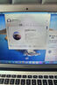 蘋(píng)果（Apple） MacBook Pro/Air 二手蘋(píng)果筆記本電腦 商務(wù) 辦公 游戲 設計 剪輯 95新【超薄丨店長(cháng)力薦】17款D42-8G/256 曬單實(shí)拍圖