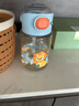 物生物（RELEA）兒童水杯PPSU吸管杯女生高顏值塑料杯子學(xué)生上學(xué)專用飲用水壺禮物 曬單實拍圖