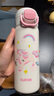 蘇泊爾（SUPOR）保溫杯大容量316L不銹鋼水杯兒童小學(xué)生一蓋雙飲便攜吸管杯彈蓋杯 曬單實(shí)拍圖