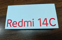 小米（MI） Redmi 14C 6.88英寸護眼大屏 120Hz高刷 150%大揚聲器 4GB+128GB 星巖黑 無(wú)充電器版 曬單實(shí)拍圖