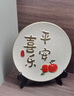 赟婭福袋招財貓鑰匙收納玄關(guān)擺件入戶(hù)門(mén)口家居客廳桌面裝飾品喬遷禮物 福袋招財貓置物架四件套A 曬單實(shí)拍圖