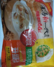 思念玉米蔬菜豬肉蒸煎餃1kg約52只 鍋貼蒸餃早餐食品微波生鮮速食食品 曬單實(shí)拍圖