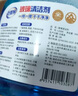 老管家擦玻璃清潔劑500ml*2汽車(chē)玻璃水清洗劑窗戶(hù)鏡子浴室水垢清潔劑 曬單實(shí)拍圖