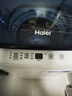 海爾（Haier）洗衣機(jī)小型全自動(dòng) 迷你嬰兒內(nèi)衣洗衣機(jī)租房一人用 內(nèi)衣褲洗小型家用 3KG 國(guó)家補(bǔ)貼15%XQBM30-218 曬單實(shí)拍圖