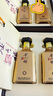 金六福酒 金韻 兼香型白酒 50.8度 500mL*2瓶 名酒中秋送禮禮盒純糧食酒 曬單實拍圖