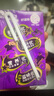 伊利優(yōu)酸乳藍(lán)莓味250ml*24盒/箱乳飲料 牛奶飲品 中秋送禮盒裝 曬單實(shí)拍圖