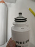 飛利浦凈水器原裝正品濾芯ADD501/ADD551適用于ADD6812/6813/6814 白色 曬單實(shí)拍圖
