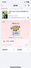 綠聯(lián)65W氮化鎵充電器套裝pd40/45W多口Type-C快充頭適用蘋(píng)果17三星手機MacbookPro筆記本電腦配數據線(xiàn) 曬單實(shí)拍圖