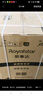 榮事達（Royalstar）洗衣機 9公斤全自動(dòng)波輪家用脫水機甩干機宿舍租房洗衣機 以舊換新 玄武灰RB9030J 曬單實(shí)拍圖