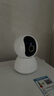 小米（MI） 攝像頭云臺版2K1296P智能攝像機wifi監控器家用300萬(wàn)像素手機遠程室內夜視 小米攝像機云臺版2K+64G內存卡 曬單實(shí)拍圖