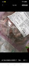 小牛紀(jì) 原切牛腿肉 凈重4斤  谷飼生牛肉巴西燉煮燒烤火鍋源頭直發(fā) 曬單實(shí)拍圖