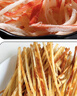 島中鮮秦皇島特產(chǎn)海鮮禮盒阿那亞特產(chǎn)魷魚絲鱈魚片北戴河特產(chǎn)干海鮮禮盒 八袋零食禮盒 1300克 曬單實拍圖