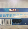 銘大金碟（MNDA） CD加厚型光盤(pán)盒 DVD半圓光碟盒 扇形貝殼盒可插頁(yè)裝封面通用大小 50片裝 曬單實(shí)拍圖