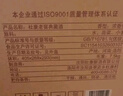 杜康【中秋節送禮】老窖5白酒52度濃香型500ml口糧酒純糧食酒 52度 500mL 1瓶 禮盒裝 曬單實(shí)拍圖