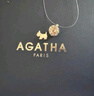 AGATHA【官方正品】人魚之淚項(xiàng)鏈女士 生日禮物送女友閨蜜高級感鎖骨鏈 吊墜款（42CM-大號2.96克拉） 曬單實(shí)拍圖