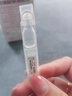 潤怡 玻璃酸鈉滴眼液0.1%*0.4ml30支裝12ml 眼藥水人工淚液 緩解眼疲勞眼干眼澀 不含防腐劑 佩戴隱形可用 曬單實(shí)拍圖