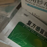 【原研】芬必得 布洛芬緩釋膠囊 0.3g*24粒 緩解牙疼偏頭痛神經(jīng)痛 痛經(jīng) 中美史克  曬單實(shí)拍圖