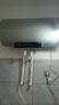 美的（Midea）電熱水器3300W大功率一級能效省電大水量速熱安全防電墻上門(mén)安裝以舊換新儲水式升級款J7Pro 80L 3300W 72小時(shí)保溫【4人以上 曬單實(shí)拍圖
