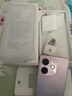 OPPO A5 活力版 8GB+256GB 瑪瑙粉 IP69滿級防水 360°抗摔 耐用大電池 5G 老人智能手機 國家補貼 曬單實拍圖