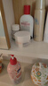 雅漾（Avene）【樊振東同款】恒潤肌活保濕凝露50ML補水能量瓶敏肌乳液面霜男女 曬單實(shí)拍圖