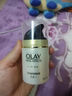 玉蘭油（OLAY）多效面霜50g補水潤膚抗皺緊致保濕面霜生日禮物送女友 曬單實(shí)拍圖