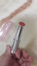 迪奧DIOR魅惑變色潤唇膏004珊瑚色 滋潤48小時(shí)水潤護唇口紅生日禮物女 曬單實(shí)拍圖