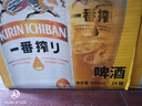 麒麟（Kirin）一番榨黃啤酒 500ml*24聽(tīng) 整箱裝 清爽經(jīng)典 曬單實(shí)拍圖