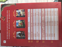 學(xué)而思 大語(yǔ)文分級閱讀 第一學(xué)段第三輯 一二年級小學(xué)必讀（全8冊）森林報春夏秋冬 愿望的實(shí)現 小鹿斑比 小狐貍阿權 二十四節氣故事 曬單實(shí)拍圖