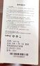 baking蘋果充電器快充套裝充電線 適配原裝蘋果iPhone14/13ProMax手機(jī)數(shù)據(jù)線12/11plusiPad電腦充電頭 曬單實(shí)拍圖