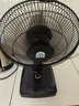 容聲（RONGSHENG）【純銅電機】電風(fēng)扇家用16寸臺式風(fēng)扇學(xué)生宿舍臥室搖頭定時(shí)小電扇臺扇 14英寸（塑葉）機械款 曬單實(shí)拍圖