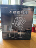 美依家（EveryHome） 不銹鋼刀架刀座廚房置物架家用加厚廚房用品刀具架收納架菜刀架臺面斜刀座 曬單實(shí)拍圖