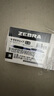 斑馬牌（ZEBRA）JJ15按動黑色中性筆0.5mm簽字筆商務(wù)水筆學(xué)生練字考試刷題筆高顏值學(xué)習(xí)辦公文具套裝10支 曬單實拍圖