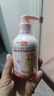 舒客寶貝（sakykids）兒童牙膏按壓150g大容量含氟防蛀2-12歲草莓味包裝隨機1瓶裝 曬單實(shí)拍圖