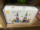 星涯優(yōu)品鉆面彩窗磁力片兒童益智磁鐵玩具男孩積木拼裝3-6女孩生日禮物 曬單實(shí)拍圖