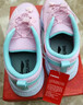 李寧童鞋兒童跑步鞋男女大童簡(jiǎn)約舒適柔軟輕盈透氣運動(dòng)鞋36YKFR024-8 曬單實(shí)拍圖