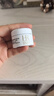 赫蓮娜HR全新黑繃帶50PX面霜50ml+白繃帶50ml化妝品護膚品教師節禮物 曬單實(shí)拍圖
