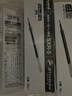 uni三菱 uni-ball UMR-85N按動(dòng)筆芯0.5mm中性筆黑色替芯 適用簽字筆UMN-155 105 152 207等系列 10支 曬單實(shí)拍圖