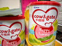 牛欄（Cow&Gate）【品牌授權】港版牛欄嬰幼兒配方奶粉 A2 β-酪蛋白 3段x2罐效期至27.2 900g/罐 曬單實(shí)拍圖
