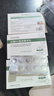 左旋VC醫用美白固態(tài)精華片維c凍干粉片補水保濕提亮膚色美白淡斑 5盒裝 買(mǎi)3送2 曬單實(shí)拍圖