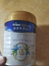 美素佳兒（Friso）皇家旺玥兒童營(yíng)養奶粉3周歲以上兒童罐裝800g?含優(yōu)量DHA 曬單實(shí)拍圖