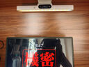 磁吸臺燈學(xué)生宿舍床上下鋪三色調光床頭燈男女生充電燈LED小夜燈 升級款【充電+時(shí)鐘+遙控】1個(gè)裝 曬單實(shí)拍圖