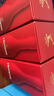 軒尼詩(shī)（Hennessy）VSOP干邑白蘭地法國進(jìn)口洋酒 700ml*2 2025生肖限量禮盒 曬單實(shí)拍圖