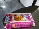 元朗雞蛋卷餅干 休閑零食品曲奇糕點(diǎn)心 芝麻薄酥脆兒童孕婦老年人150g 曬單實(shí)拍圖