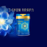 美贊臣藍臻 兒童奶粉 配方調制乳粉4段(3歲以上)800g*6 全面營(yíng)養 自護力 曬單實(shí)拍圖