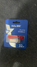 朗科（Netac）32GB USB3.2 Gen1 U盤(pán) U327 全金屬高速迷你鏤空設計閃存盤(pán) 創(chuàng  )意中國風(fēng) 珍鎳色 曬單實(shí)拍圖