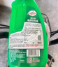 龜牌（Turtle Wax）硬殼盾洗車(chē)液1.25L洗車(chē)水蠟汽車(chē)強力去污清潔洗車(chē)泡沫液清洗劑 曬單實(shí)拍圖