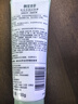 相宜本草光采凈透潔面膏100g（洗面奶 滋潤亮膚)七夕 曬單實拍圖